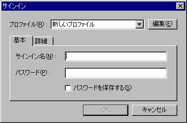 TCC