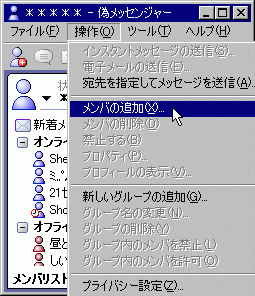 o̒ǉ