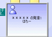 ʉE