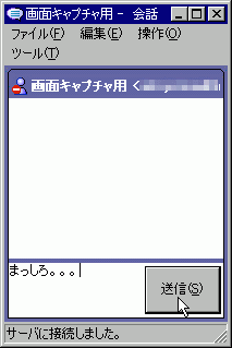 \Ȃ