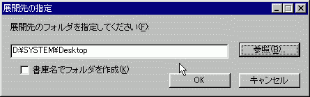 𓀐w