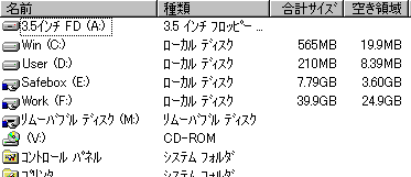 ʂ̓m[gubN̂