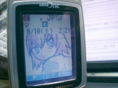 `Ҏ ^ ̒av[gƂđaɕ`Ă