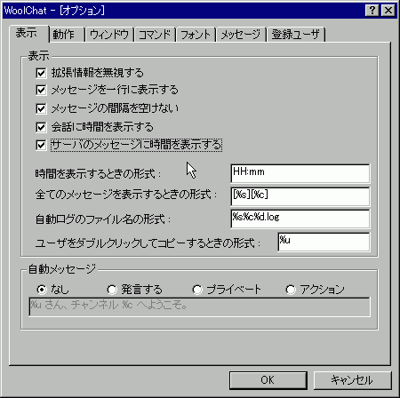 \ݒ